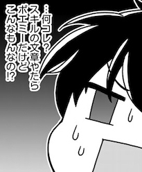 【時代が俺を置いてった】 maxresdefault.jpg