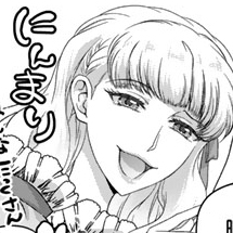 妹にすべてを奪われた令嬢は婚約者の裏切りを知り回帰する|PASH UP!