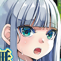 成り上がり英雄の無人島奇譚 ～スキルアップと万能アプリで美少女たち